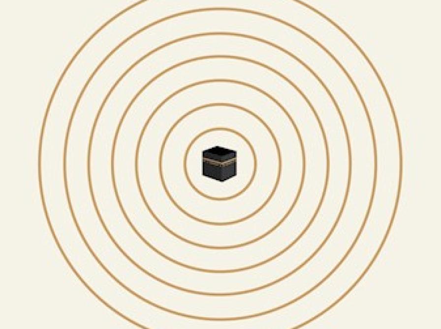 Udsnit fra forsiden af bogen