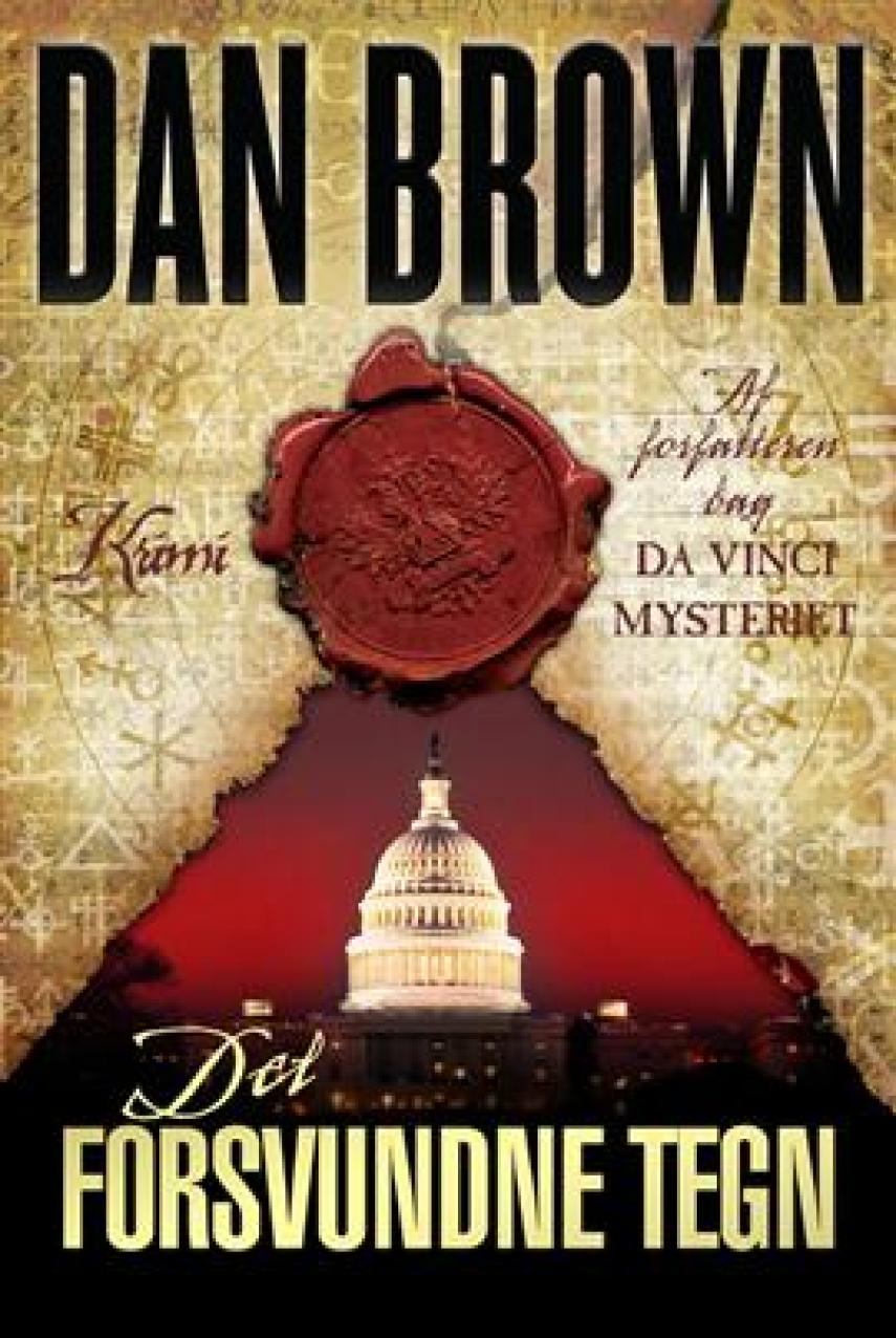 Dan Brown: Det forsvundne tegn